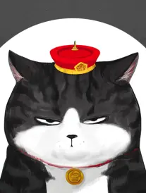 光棍电影《四叠半神话大系》海报